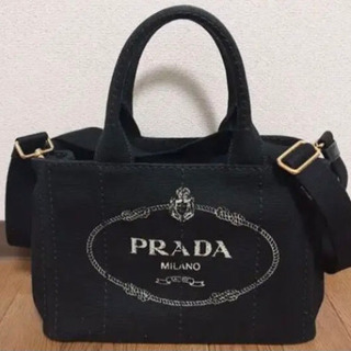 PRADA2wayバッグ　カナパ　黒