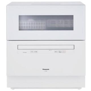 MITSUBISHI　2014年式　475L冷蔵庫　⭐超絶オシャレなウッド調⭐ MITSUBISHI 2014年式 475L冷蔵庫 ⭐超絶オシャレなウッド調⭐