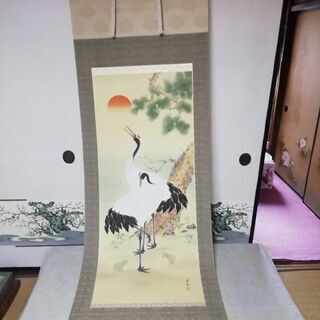 掛軸　慶事用　(朝日、鶴亀松竹梅)