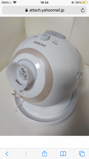③美品☆ ナノケア　ナノイー(Panasonic)