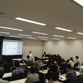 突然、占ってもいいですか？ - 仙台市