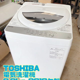 TOSHIBA 電気洗濯機 6.0kg 2018年製 AW-5G...