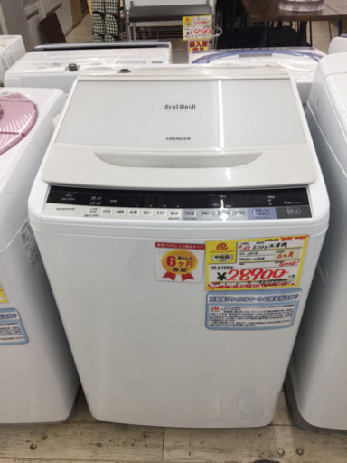 5/14入荷 7/5値下げしました！！   【人気商品入荷‼️】HITACHI  BEAT  WASH  8.0kg洗濯機  2016年  BW-V80A  定価¥79,800  綺麗