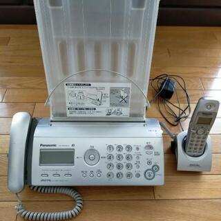 【ジャンク品】FAX電話　子機1台付き