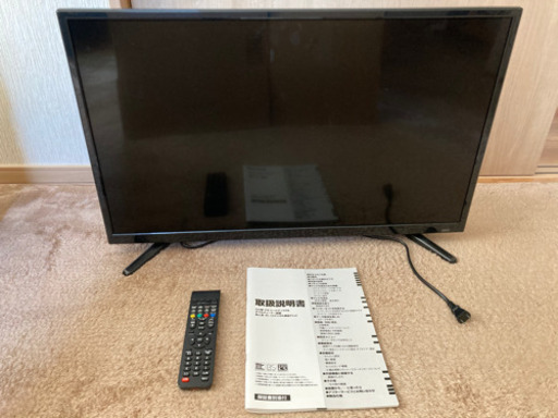 液晶テレビ　32v型HDD&ダブルチューナー搭載