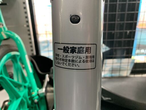 プログラムバイク　6010　AFB6010　フィットネス　健康器具　付属品あり