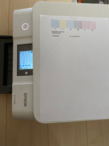 ★取引先決定★プリンター　エプソン　コピー機　印刷