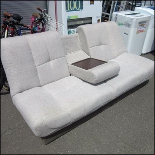 TS 3人掛けソファーベッド ブラウン×アイボリー 床下収納付き W180×H80×D90cm 店頭引き取り歓迎