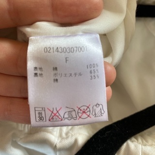 ダズリン　dazzlin ホワイトロンパースの画像