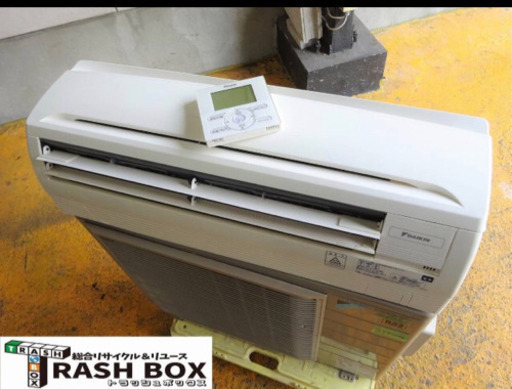 (311-2)店舗 業務用 ダイキン エアコン FAP45DG 2018年製 室外電源タイプ ワイヤードリモコン 三相200V 冷房 暖房 中古