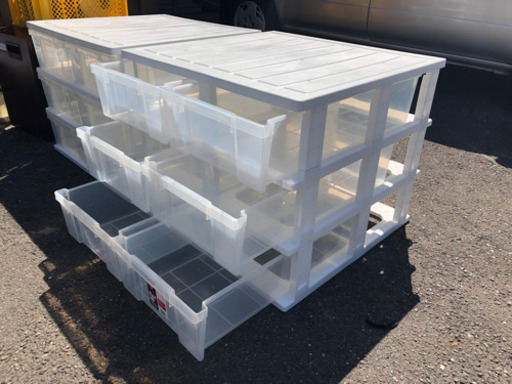 アイリスオーヤマ 押し入れ用収納ケース しげん屋