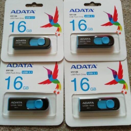 USB Flash Drive  3.1  4本