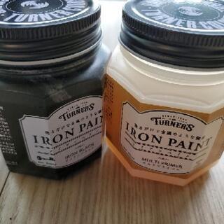 [値下げ]IRON PAINT アイロンペイント