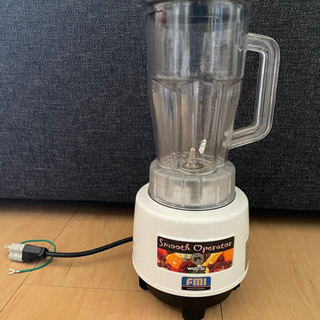 業務用ミキサー フローズンブレンダー【手渡しのみ】