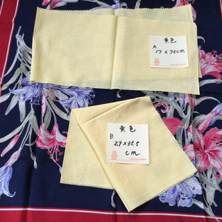 生地  端切れ  リメイク  素材  材料  ハンドメイド♪の画像