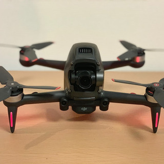 DJI FPV DRONE 
