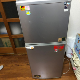 冷蔵冷凍庫　137Ｌ