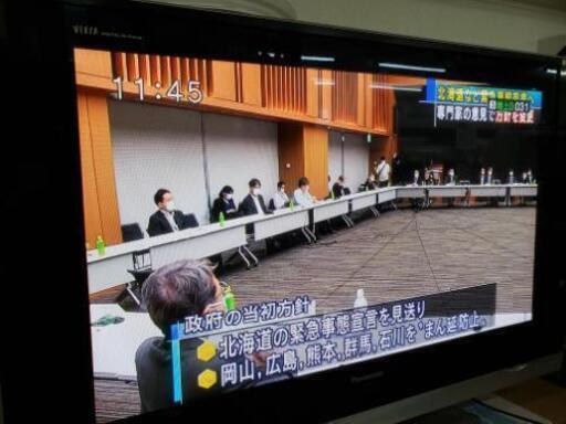 Panasonic　42型プラズマテレビ　TH-42PX500　中古