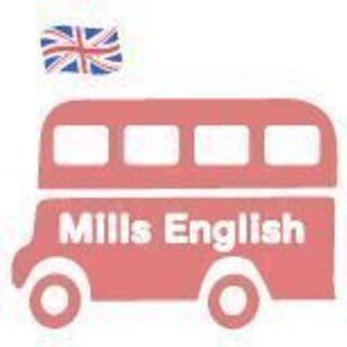 マンツーマン英会話レッスン Mills English 湘南 オ...