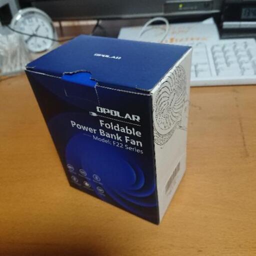 ハンディファン 新品未使用
