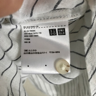 【新品】リネンストライプシャツ　Mサイズの画像