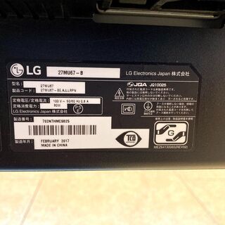 LG 27MU67-B 4K 27インチ液晶モニターの画像