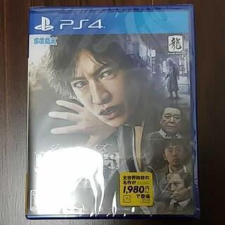 PS4ソフト ジャッジアイズ　新品・未開封