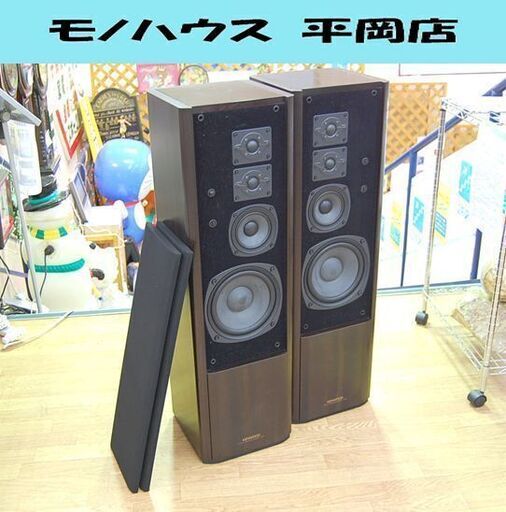 ジャンク ケンウッド LS-07 3way4スピーカー トールボーイ KENWOOD オーディオ 札幌市 清田区 平岡