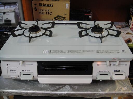 2019年製リンナイ水無し片面焼グリル付LPガステーブルKGM64MT2右強火　ガスコンロ