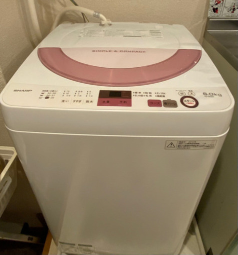 【SHARP】全自動電気洗濯機　ES−GE6A