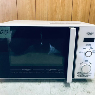 ②✨2020年製✨200番 日立✨電子レンジ✨HMR-BK220-Z5‼️