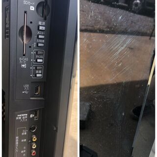D-388【通電確認品】MITSUBISHI 三菱 液晶カラーテレビ 40インチ LCD-40BHR400 2010年製 一部ジャンクの画像
