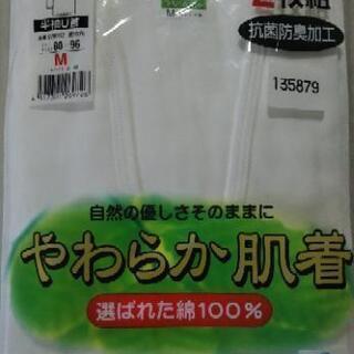 夏用メンズ シャツ