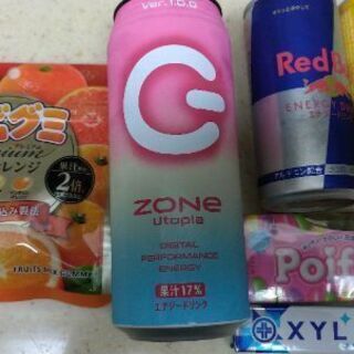 タイプエナジードリンク&お菓子セットZONE Red Bull ...