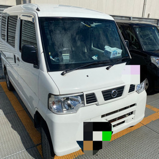 NV100 クリッパー