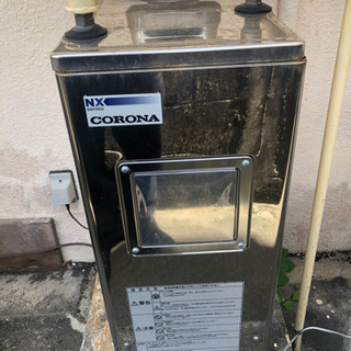 コロナ　石油給湯機　値下げしました