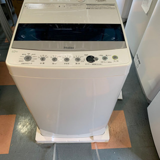 【引取限定】全自動電気洗濯機 2019年製 Haier JW-C...