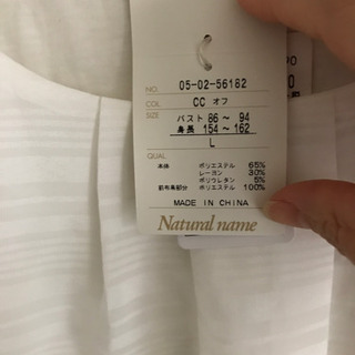 【新品】半袖ブラウス　ジャケットのインナーにピッタリです✨の画像