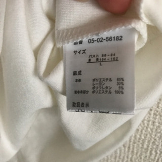 【新品】半袖ブラウス　ジャケットのインナーにピッタリです✨の画像