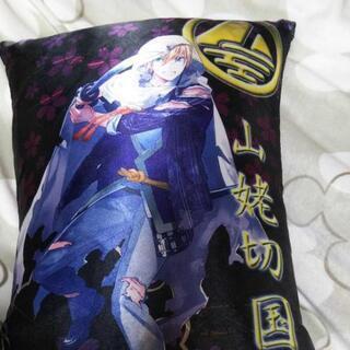 刀剣乱舞 山姥切国広 クッションの画像