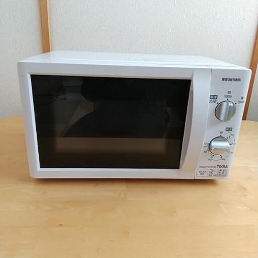 【受付終了】電子レンジ【東日本専用】