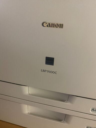 Canon LBP9100C