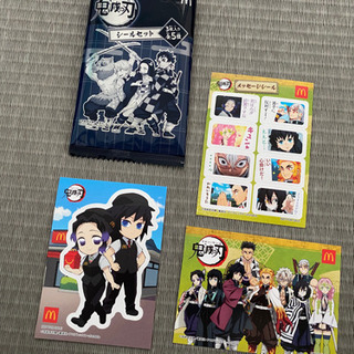 ハッピーセット、鬼滅の刃、シール