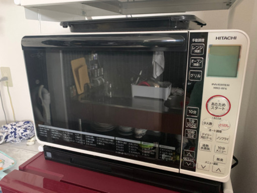 電子レンジ　HITACHI MRO-RF6(W) 電子レンジ