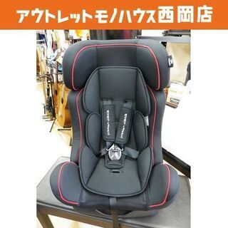 チャイルドシート マムズキャリー エクセレント2 新生児～7歳頃まで