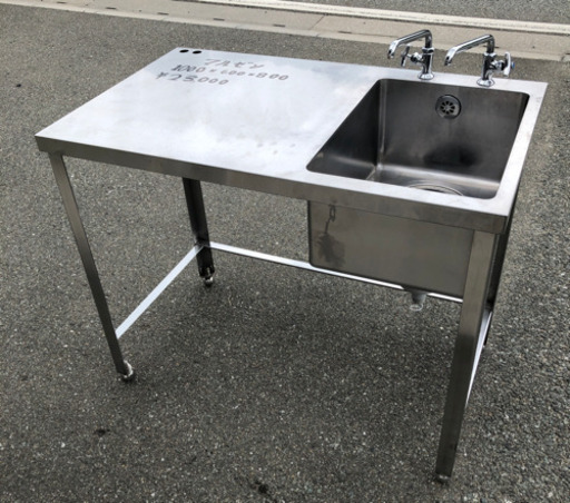 ⭐︎中古品　作業台(シンク付) 1000×600×800⭐︎