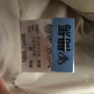 【値下げ処分】ジャケット長袖　Mサイズの画像
