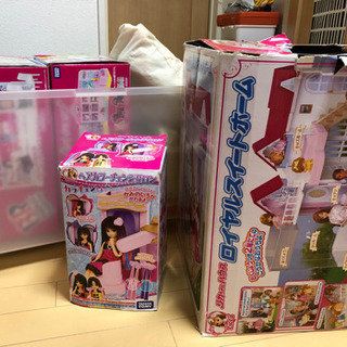 決まりましたりかちゃん