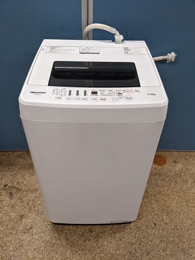 (売約済み)Hisense ハイセンス 全自動電気洗濯機 4.5kg 2018年製 HW-E4502 槽洗浄 ホワイト
