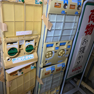 カードガチャ　エポック2台　バンダイ2台　早い物勝ち